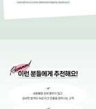 Watery Blusher Brush 887 Set - 2 pcs