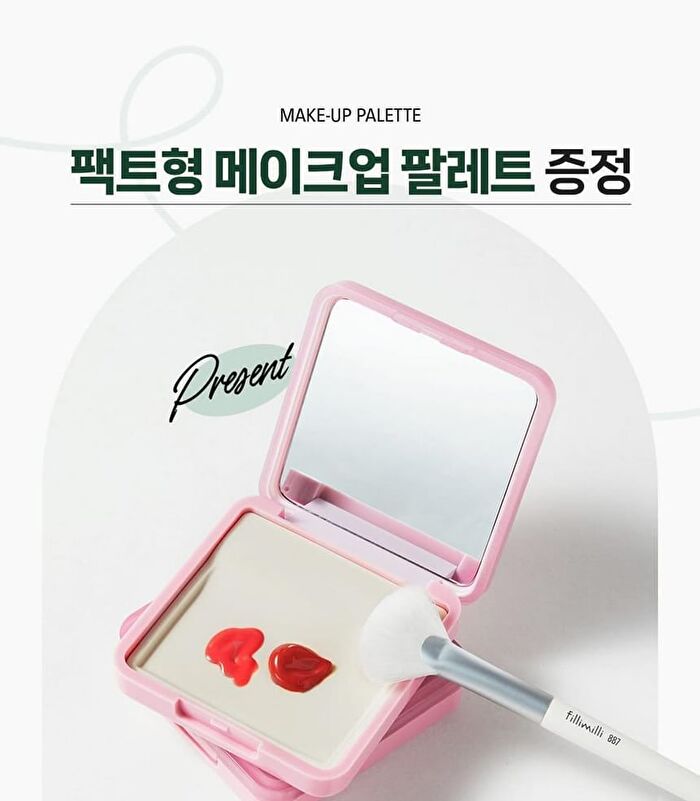 Watery Blusher Brush 887 Set - 2 pcs