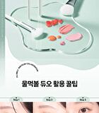Watery Blusher Brush 887 Set - 2 pcs