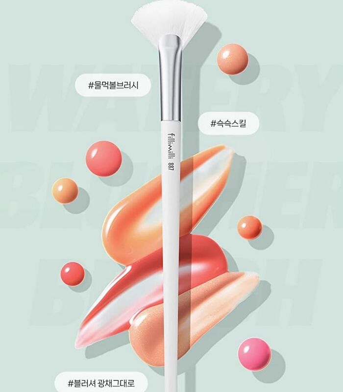 Watery Blusher Brush 887 Set - 2 pcs