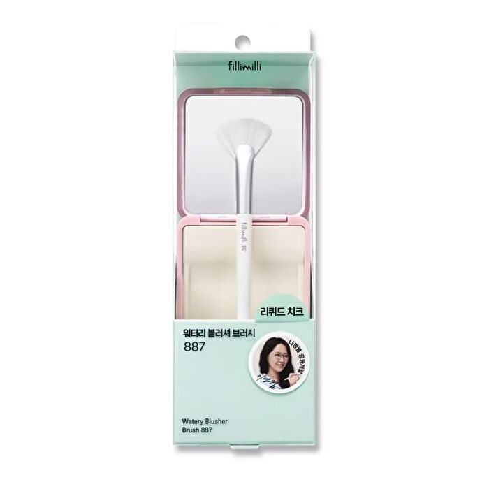 Watery Blusher Brush 887 Set - 2 pcs