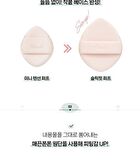 Sleek Fit Brush 830 & Puff Duo Set - 2 pcs
