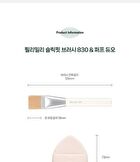 Sleek Fit Brush 830 & Puff Duo Set - 2 pcs