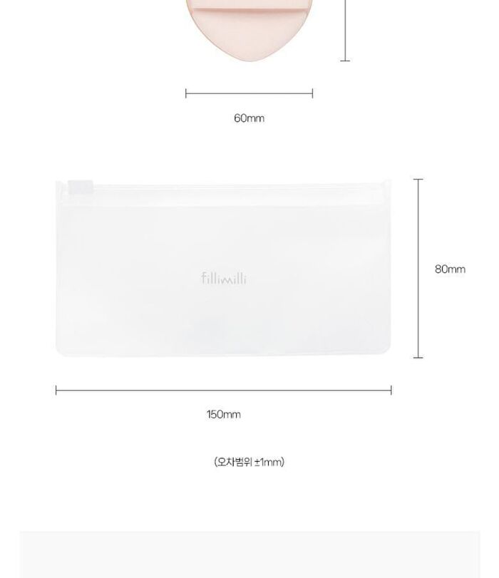 Sleek Fit Brush 830 & Puff Duo Set - 2 pcs