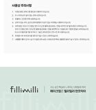 Sleek Fit Brush 830 & Puff Duo Set - 2 pcs