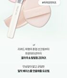 Sleek Fit Brush 830 & Puff Duo Set - 2 pcs