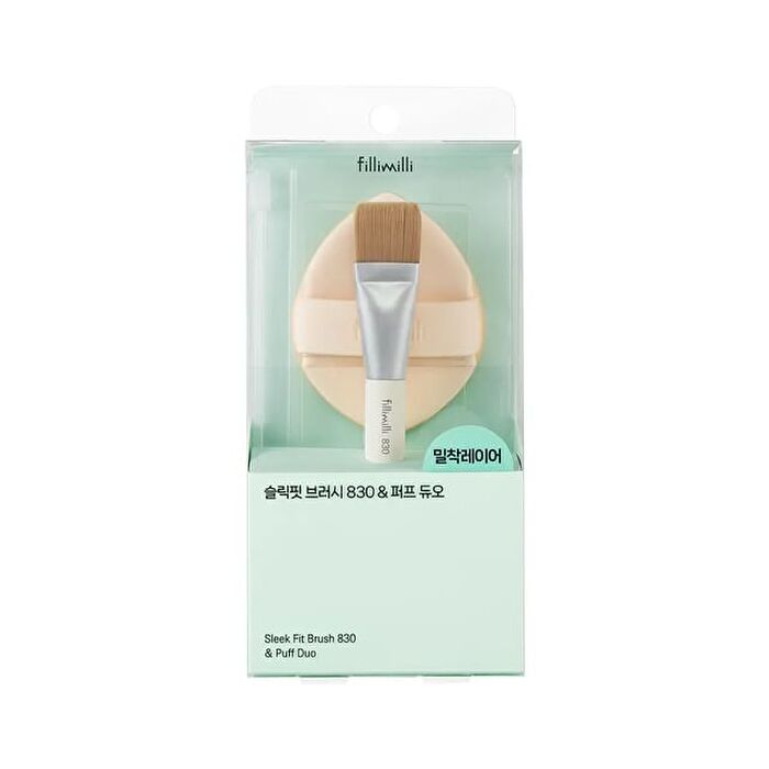Sleek Fit Brush 830 & Puff Duo Set - 2 pcs
