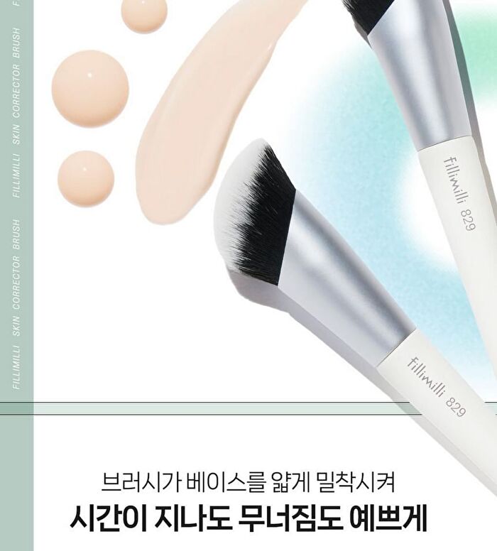 Skin Corrector Brush 829 - 1 pc