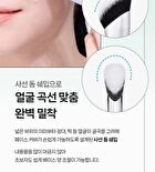 Skin Corrector Brush 829 - 1 pc