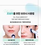Skin Corrector Brush 829 - 1 pc