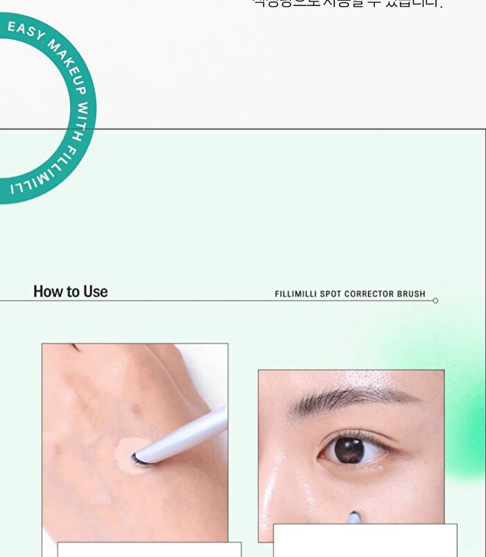 Spot Corrector Brush 813 - 1 pc