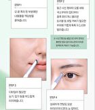 Spot Corrector Brush 813 - 1 pc
