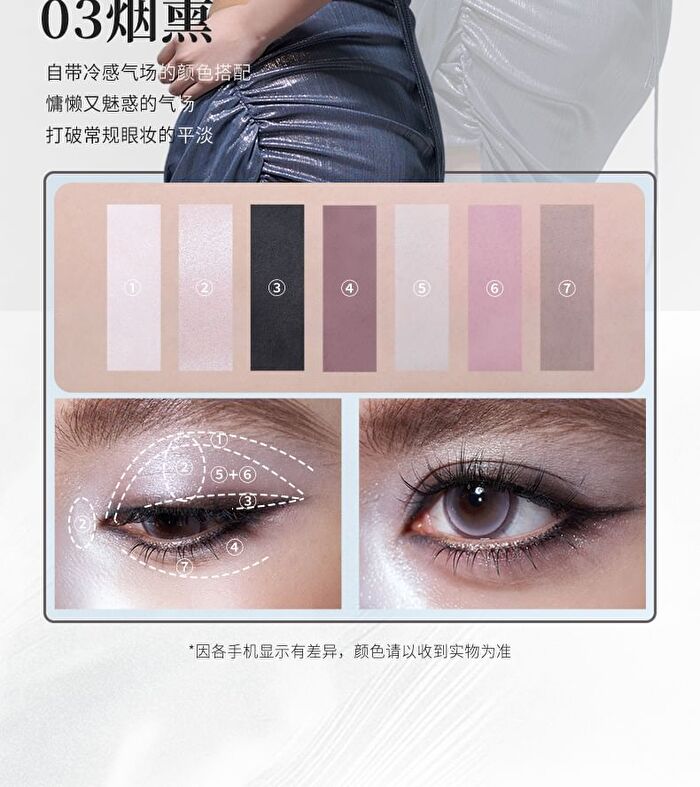 Original Artist 7-Color Puzzle Eyeshadow - 4 Types - 01# Pink Brown - 1.5g