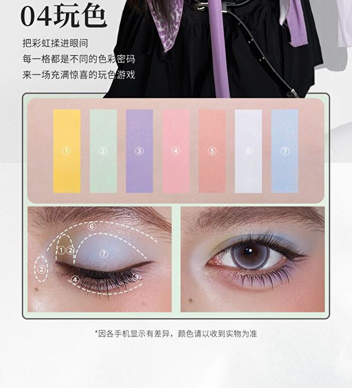 Original Artist 7-Color Puzzle Eyeshadow - 4 Types - 01# Pink Brown - 1.5g