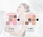 Original Artist 7-Color Puzzle Eyeshadow - 4 Types - 01# Pink Brown - 1.5g