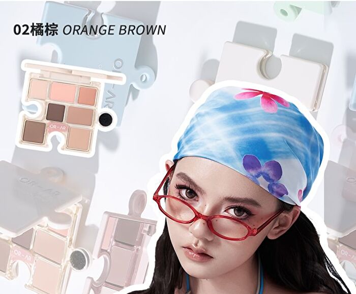 Original Artist 7-Color Puzzle Eyeshadow - 4 Types - 01# Pink Brown - 1.5g