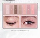Original Artist 7-Color Puzzle Eyeshadow - 4 Types - 03# Smoking - 1.5g