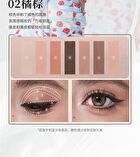 Original Artist 7-Color Puzzle Eyeshadow - 4 Types - 04# Playing With Color - 1.5g