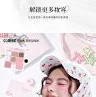 Original Artist 7-Color Puzzle Eyeshadow - 4 Types - 04# Playing With Color - 1.5g