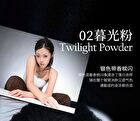 Original Artist Monochrome Puzzle Sparkles Highlighter - 9 Colors - 03# Moonstone - 1.5g