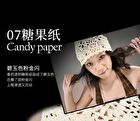 Original Artist Monochrome Puzzle Sparkles Highlighter - 9 Colors - 03# Moonstone - 1.5g