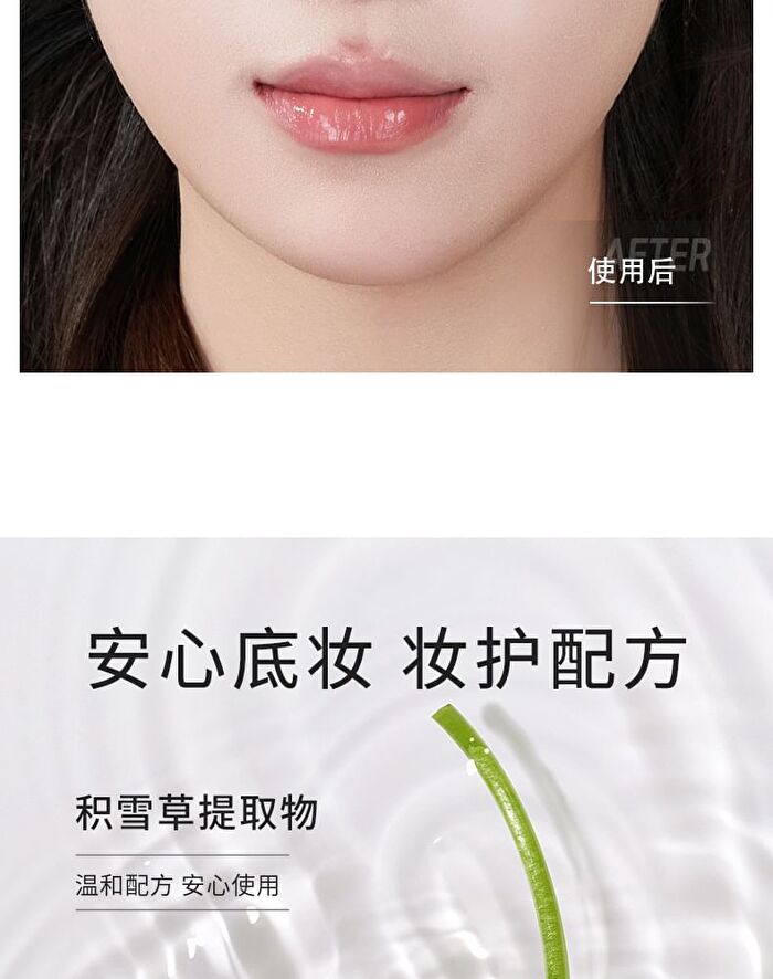 Original Artist Yellow Bottle Matte Liquid Foundation - 4 Colors - W02# Ivory - 30g
