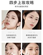 Original Artist Yellow Bottle Matte Liquid Foundation - 4 Colors - W02# Ivory - 30g