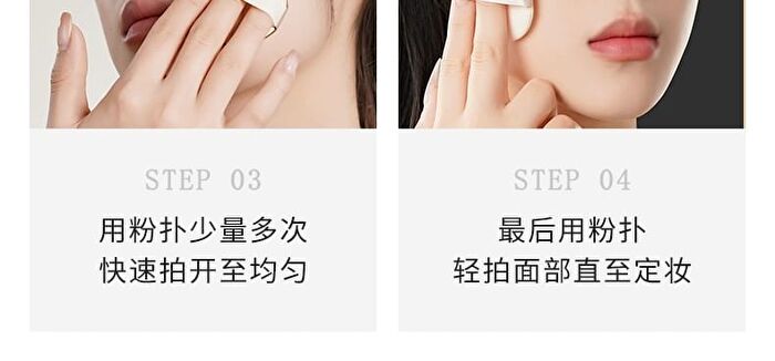 Original Artist Yellow Bottle Matte Liquid Foundation - 4 Colors - W02# Ivory - 30g