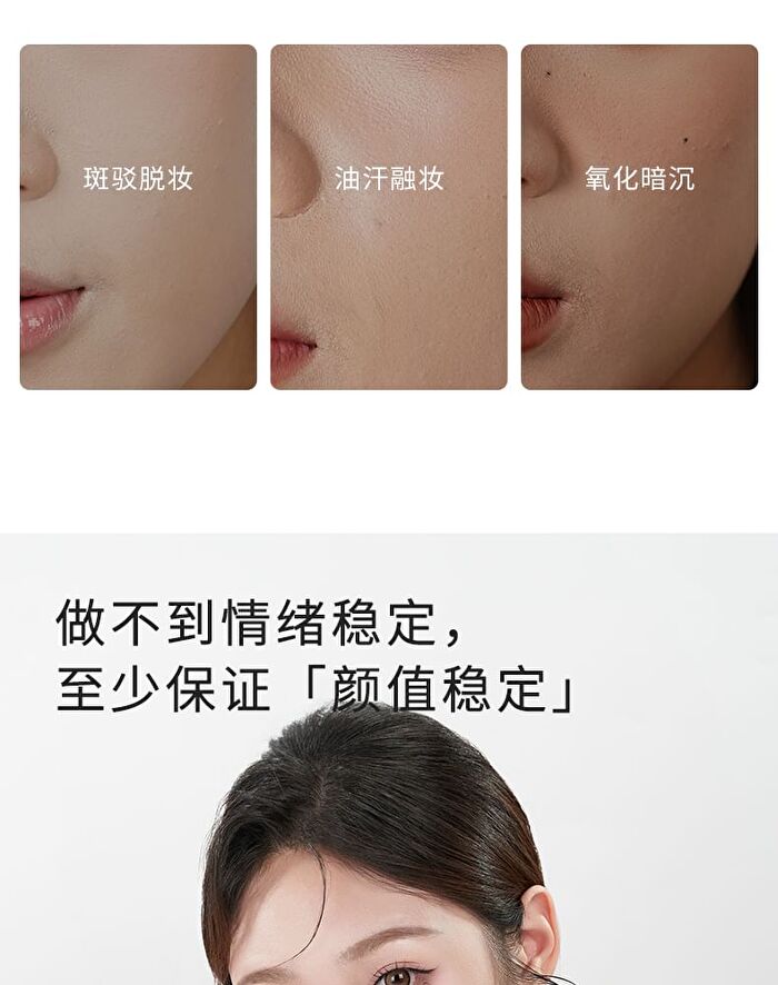 Original Artist Yellow Bottle Matte Liquid Foundation - 4 Colors - W02# Ivory - 30g