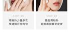 Original Artist Yellow Bottle Matte Liquid Foundation - 4 Colors - W04# Petal - 30g