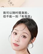 Original Artist Yellow Bottle Matte Liquid Foundation - 4 Colors - W04# Petal - 30g