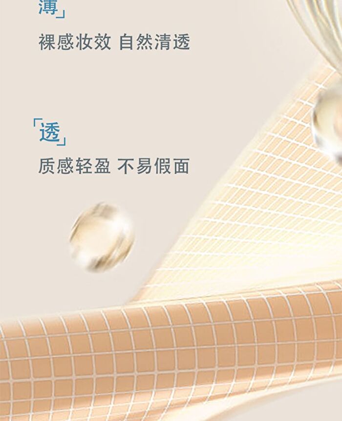 Original Artist Four Color Silk Soft Concealer - (1.5g x 2 + 2.5g x 2)
