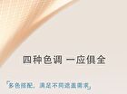 Original Artist Four Color Silk Soft Concealer - (1.5g x 2 + 2.5g x 2)