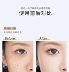 Original Artist Four Color Silk Soft Concealer - (1.5g x 2 + 2.5g x 2)
