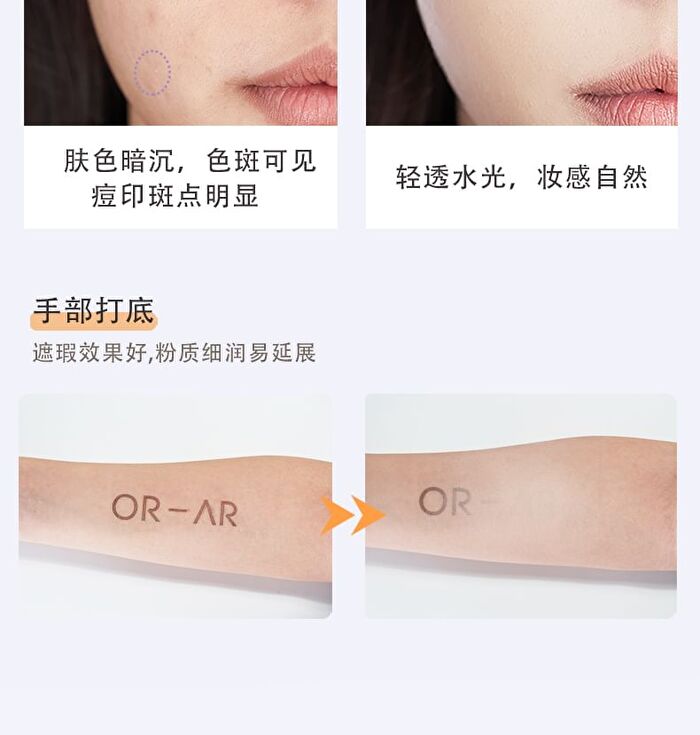 Original Artist Four Color Silk Soft Concealer - (1.5g x 2 + 2.5g x 2)