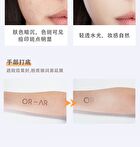 Original Artist Four Color Silk Soft Concealer - (1.5g x 2 + 2.5g x 2)