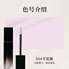 Original Artist Soft Moisturizing Liquid Concealer - 8 Shades - 02# Milky Pink - 5g