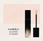 Original Artist Soft Moisturizing Liquid Concealer - 8 Shades - 02# Milky Pink - 5g