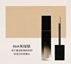 Original Artist Soft Moisturizing Liquid Concealer - 8 Shades - 02# Milky Pink - 5g