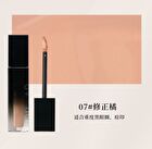 Original Artist Soft Moisturizing Liquid Concealer - 8 Shades - 02# Milky Pink - 5g