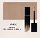 Original Artist Soft Moisturizing Liquid Concealer - 8 Shades - 02# Milky Pink - 5g