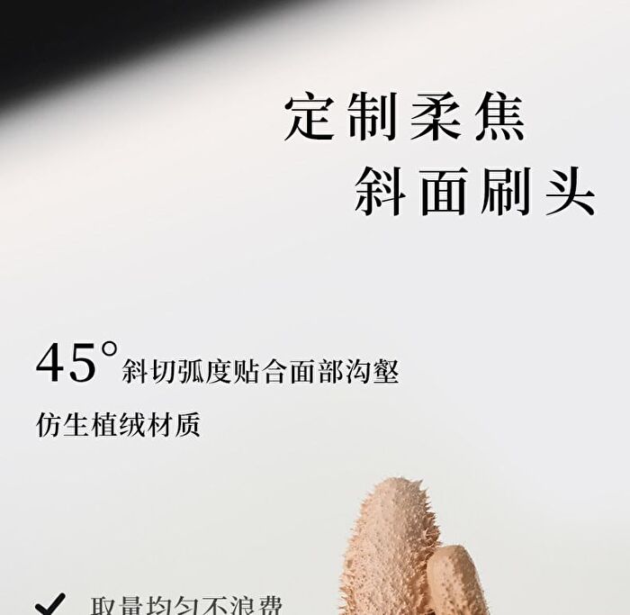Original Artist Soft Moisturizing Liquid Concealer - 8 Shades - 02# Milky Pink - 5g