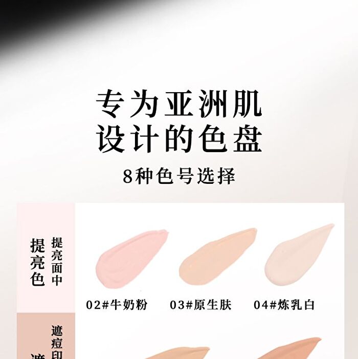 Original Artist Soft Moisturizing Liquid Concealer - 8 Shades - 05# Olive Skin - 5g