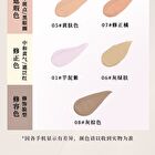Original Artist Soft Moisturizing Liquid Concealer - 8 Shades - 05# Olive Skin - 5g