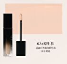 Original Artist Soft Moisturizing Liquid Concealer - 8 Shades - 05# Olive Skin - 5g