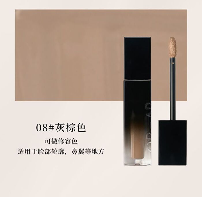 Original Artist Soft Moisturizing Liquid Concealer - 8 Shades - 05# Olive Skin - 5g