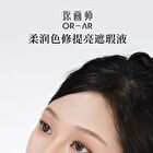 Original Artist Soft Moisturizing Liquid Concealer - 8 Shades - 05# Olive Skin - 5g