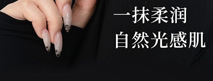 Original Artist Soft Moisturizing Liquid Concealer - 8 Shades - 05# Olive Skin - 5g