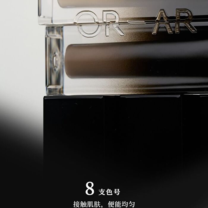 Original Artist Soft Moisturizing Liquid Concealer - 8 Shades - 05# Olive Skin - 5g