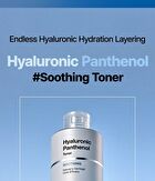 Hyaluronic Panthenol Soothing Toner - 300ml
